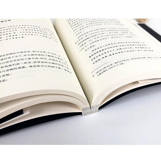 潜规则：中国历史中的真实游戏（新版）吴思 著 中国历史官场潜规则中国通史成功学社会转型动力模式 商品图1