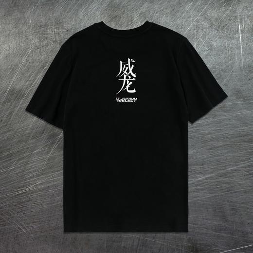 【军武出品】战机设计图空军文化T恤 商品图5