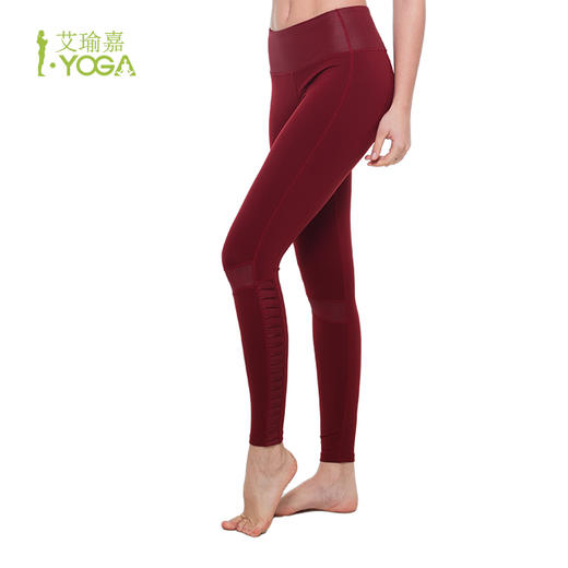 IYOGA瑜伽长裤 K9-023 商品图2