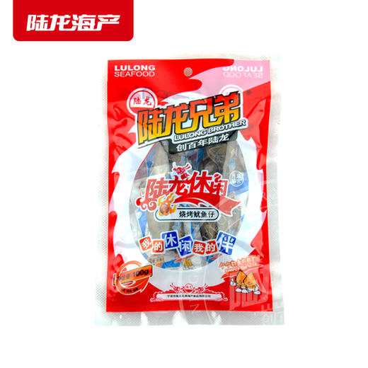 5612陆龙休闲100g烧烤鱿鱼仔 商品图1