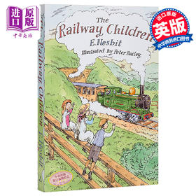 【中商原版】铁路边的孩子们 英文原版 The Railway Children 经典儿童文学 儿童小说 9-12岁