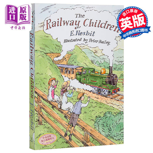 【中商原版】铁路边的孩子们 英文原版 The Railway Children 经典儿童文学 儿童小说 9-12岁 商品图0