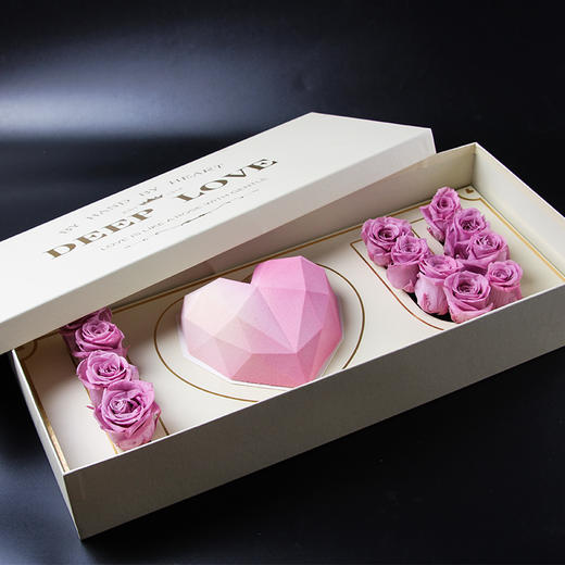 心动礼盒 商品图1