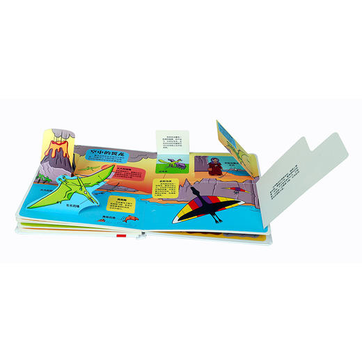 小小探险家（第三辑） 《忙忙碌碌的农场》《千奇百怪的恐龙》 适读年龄：3+  原价：113.6元 商品图3