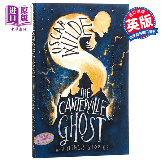 预售 【中商原版】坎特维尔的幽灵和其他故事 英文原版 The Canterville Ghost and Other Stories 王尔德 儿童文学 小说 商品图0
