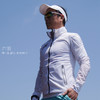 白羽透气防晒衣超轻皮肤衣男款外套连帽 商品缩略图5