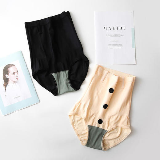 【2条特惠装！】日本MUMUWIE量子芯片收腹裤（精选兰精莫代尔面料，舒适透气），量子能量缓解宫寒、胃寒，调节身体微循环，收腹提臀，穿上显瘦20斤！ 商品图7