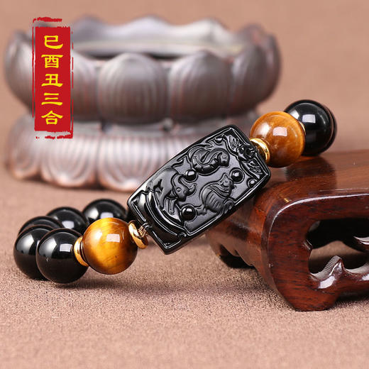 【乌金黑曜石三合心经手链】 商品图3