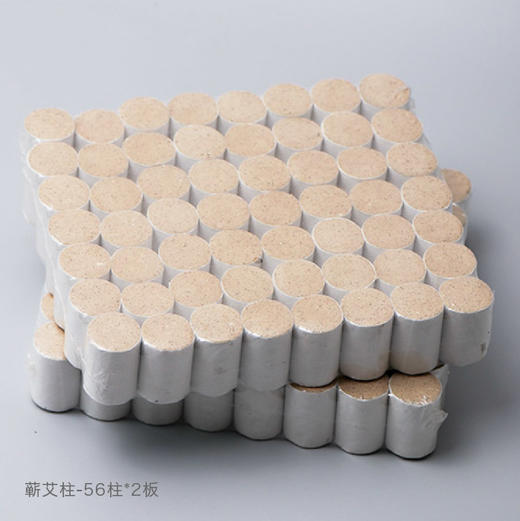 *自营*蕲艾柱2板112柱 | 陈蕲春短艾柱。35比1艾绒火力温而不燥。配合艾条艾灸盒使用。 商品图4
