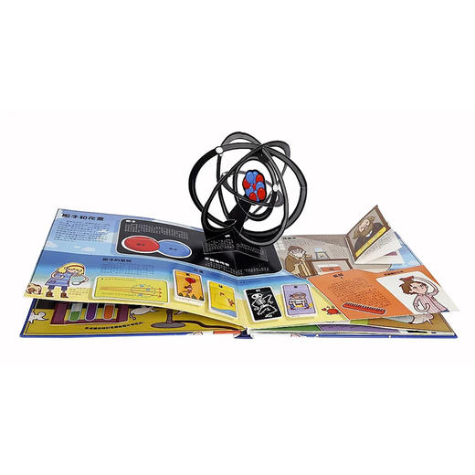 奇趣大课堂（五本全套） 适读年龄：6+ 原价：479元 商品图10