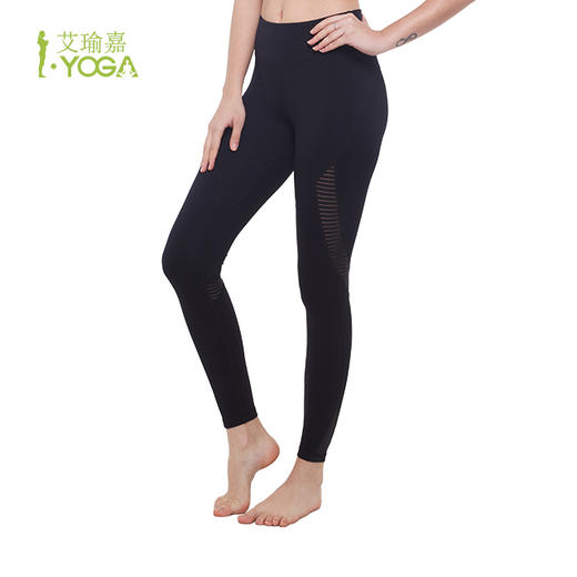 IYOGA瑜伽长裤 K9-008 商品图0