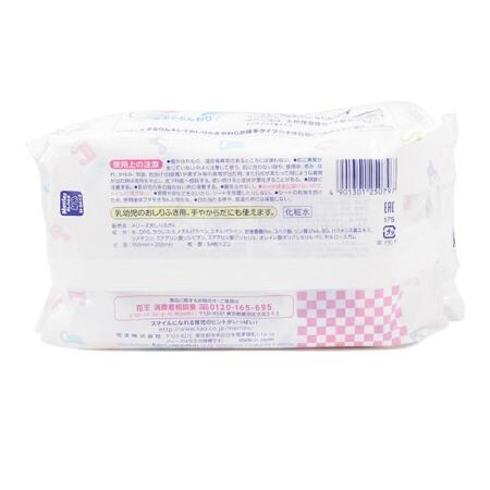 2包装｜【一般贸易】 日本花王 婴儿柔湿巾宝宝湿纸巾54片*2包 商品图2