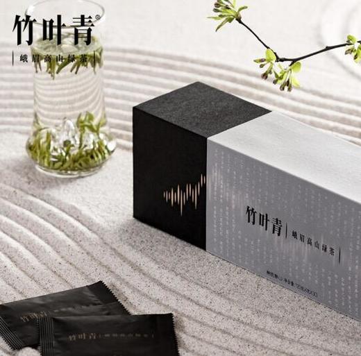 2019春茶新装上市竹叶青特级(静心)绿茶礼盒装120g/盒 商品图2