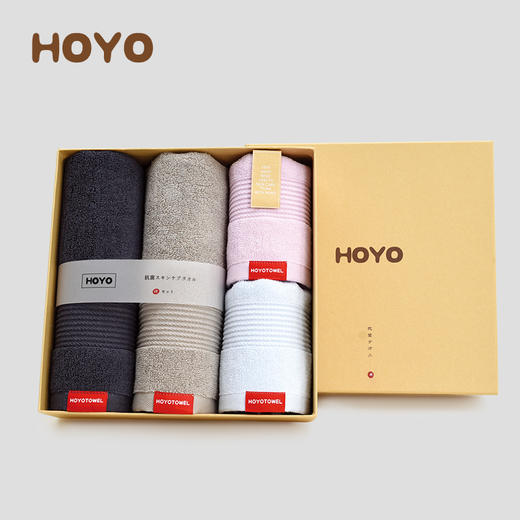 HOYO抗菌毛巾家庭装 4条/盒 商品图1