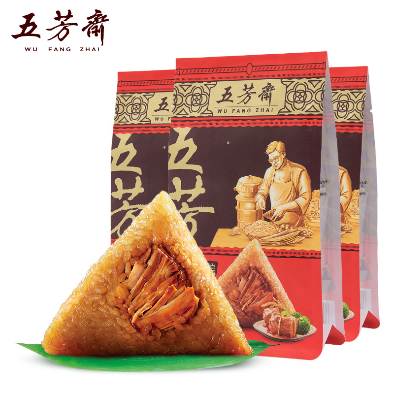 五芳斋 真空五芳大肉粽 大块肉料  多袋组合 3袋（140g*2/袋）
