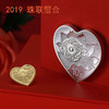 2019吉祥文化系列金银纪念币 带原盒及证书 商品缩略图1