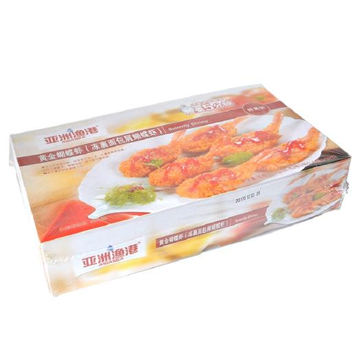 亚洲渔港黄金蝴蝶虾1000g  60枚 商品图2