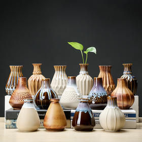 窑变水培植物陶瓷花瓶干花复古小花插客厅酒吧家居创意摆件小花瓶