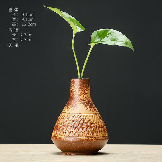 窑变水培植物陶瓷花瓶干花复古小花插客厅酒吧家居创意摆件小花瓶 商品图6