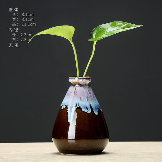 窑变水培植物陶瓷花瓶干花复古小花插客厅酒吧家居创意摆件小花瓶 商品图3