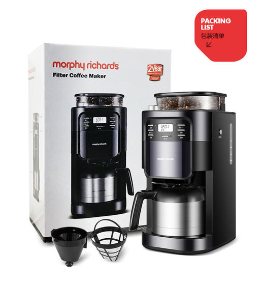 MORPHY RICHARDS/摩飞电器 MR1028摩飞美式咖啡机家用全自动滴漏 商品图1