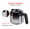 MORPHY RICHARDS/摩飞电器 MR1028摩飞美式咖啡机家用全自动滴漏 商品缩略图3