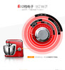 MORPHY RICHARDS/摩飞电器 MR9030 摩飞家用商用厨师机搅拌和面机 商品缩略图2