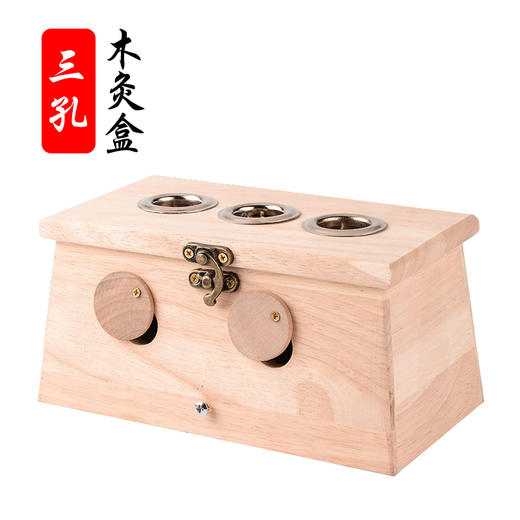 实木三孔 商品图0