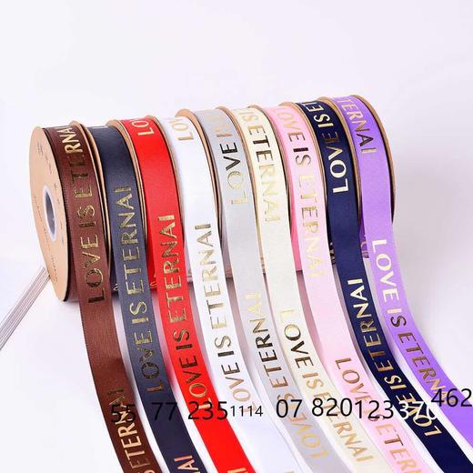 2.5公分烫金螺纹带大字母（50码） 商品图1