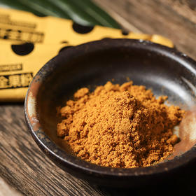 改善睡眠 调理肠胃 降三高万能的阿勒泰纯天然沙棘粉（30包*5g/包）