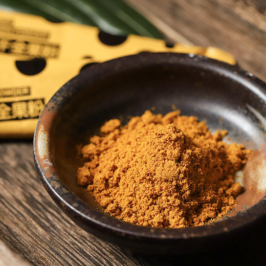 改善睡眠 调理肠胃 降三高万能的阿勒泰纯天然沙棘粉（30包*5g/包） 商品图0