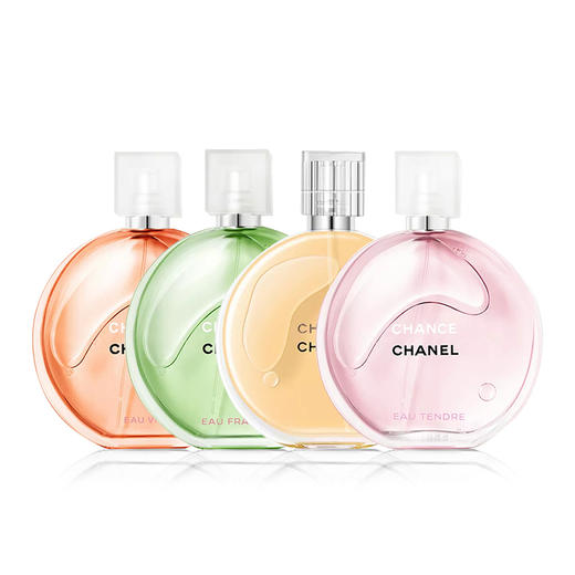香奈儿chanel邂逅柔情清新活力香水粉绿黄橙50ml100ml