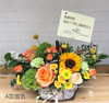 祝福花篮丨母亲节创意小花篮 商品缩略图3