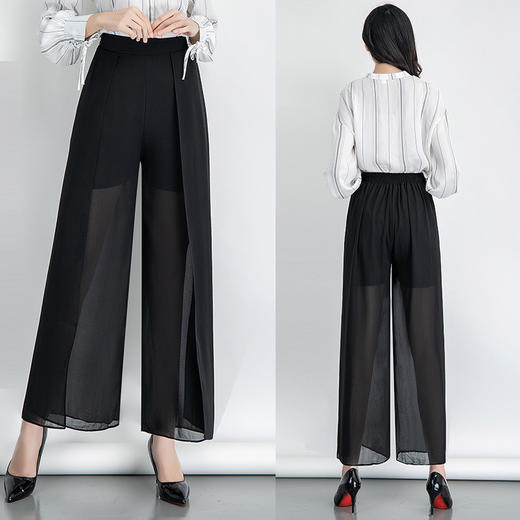 MQ  17581904垂感宽松高腰雪纺阔腿裤 商品图0
