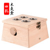 实木四孔 商品缩略图0