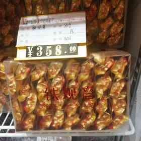 A铁观音 250g （同一品级，外包装按批次更新）