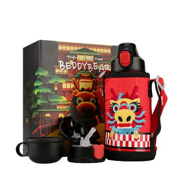 【一般贸易】杯具熊儿童保温杯 三盖礼盒款 中国龙 630ml 商品图1