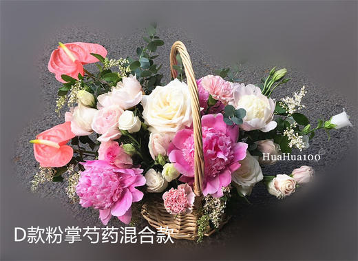 祝福花篮丨母亲节创意小花篮 商品图2