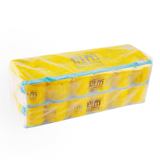 斑布卷纸1800g2提