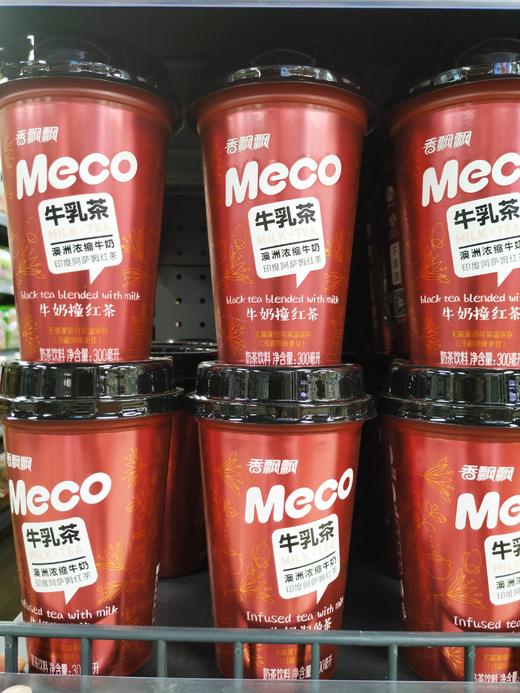 香飘飘牛乳茶 300ml