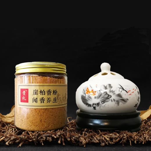 鉴柏 I 崖柏养生熏香粉（买2罐送一个电子熏香炉） 商品图0