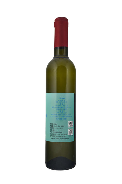 李寻的酒吧 时间酒·2019 浓香型白酒 60° 500mL 单瓶 商品图1