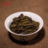 百中堂 2013年金象乔木方砖 高山头春普洱茶 生茶100g 商品缩略图3