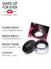 法国原装进口 MAKEUPFOREVER玫珂菲全新清晰无痕蜜粉 轻烟蜜粉控油定妆 商品缩略图1