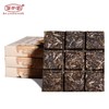百中堂 2013年金象乔木方砖 高山头春普洱茶 生茶100g 商品缩略图1