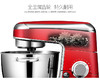 MORPHY RICHARDS/摩飞电器 MR9030 摩飞家用商用厨师机搅拌和面机 商品缩略图1