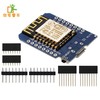 Wemos D1 mini控制板 商品缩略图0