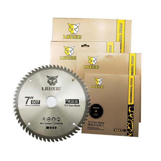 优豹精品级木工锯片 木用 铝用【广东】 商品图1