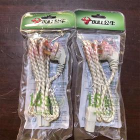 【百汇到家】(930)公牛电热锅电锅线GN-J4