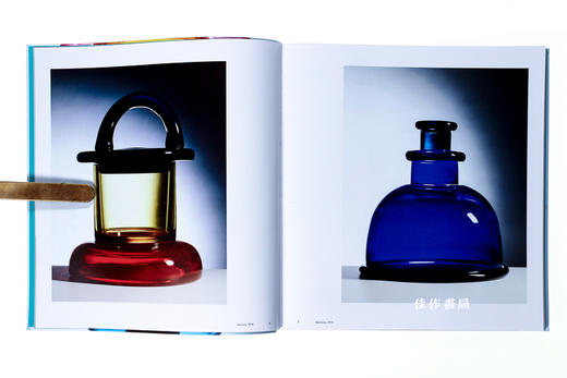 Ettore Sottsass: The Glass 索特萨斯：玻璃作品 商品图2